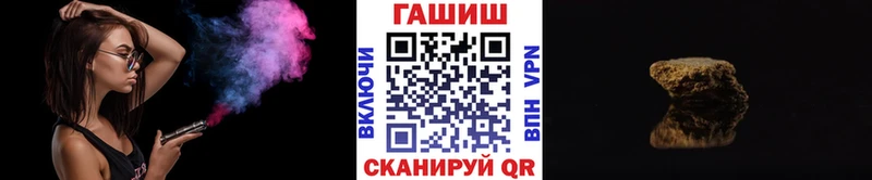 Купить закладку COCAIN Меф мяу мяу APVP ГАШИШ Сим