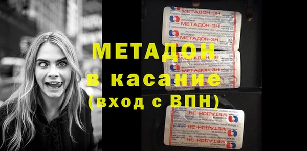 ECSTASY Кукмор