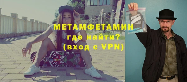 ECSTASY Кукмор
