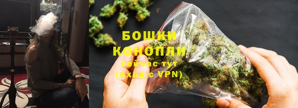 метадон Кулебаки