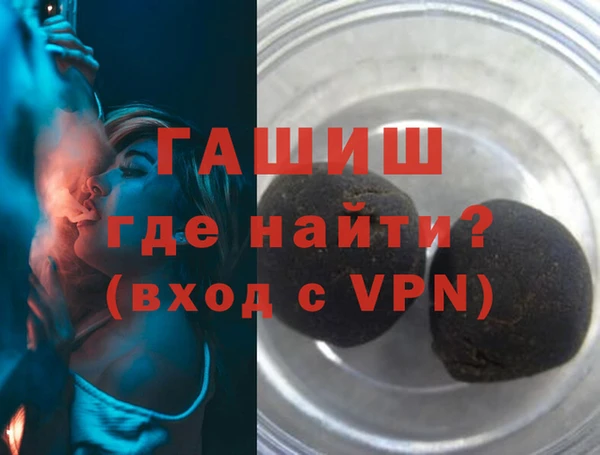 метадон Кулебаки