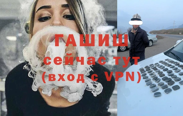 метадон Кулебаки