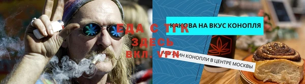 метадон Кулебаки