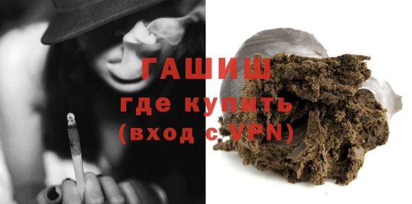 ECSTASY Кукмор