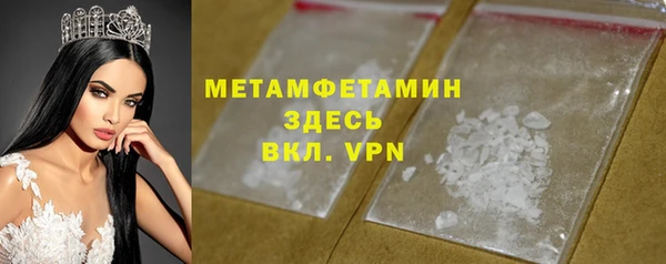 ECSTASY Кукмор