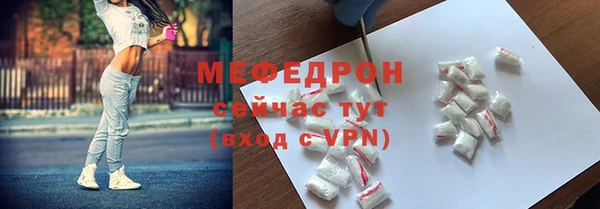 метадон Кулебаки
