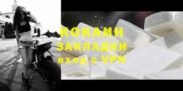 героин Лагань