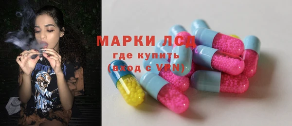 метадон Кулебаки