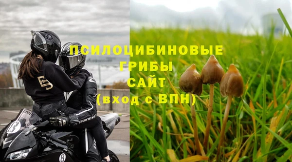 метадон Кулебаки