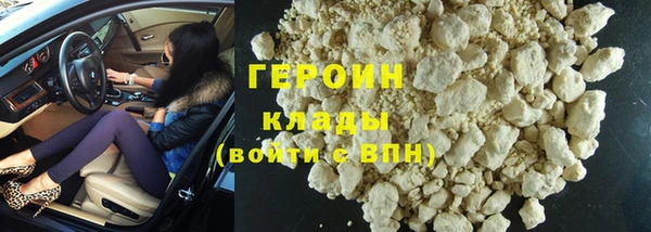 метадон Кулебаки