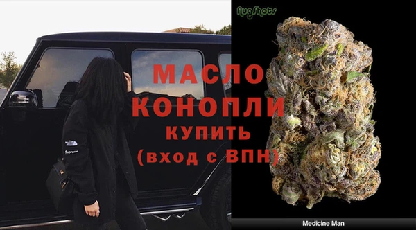 метадон Кулебаки