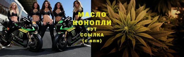 метадон Кулебаки