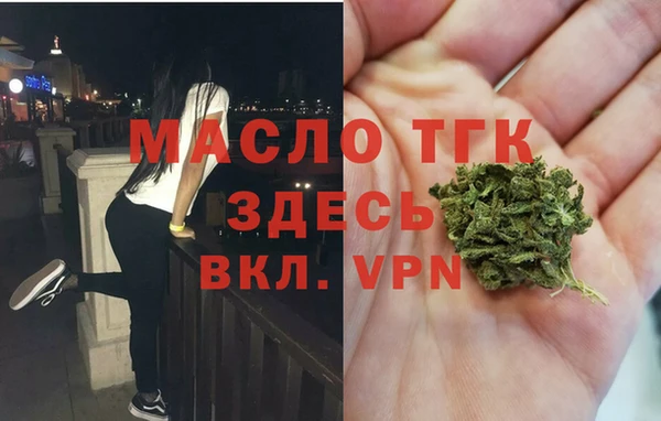 ECSTASY Кукмор