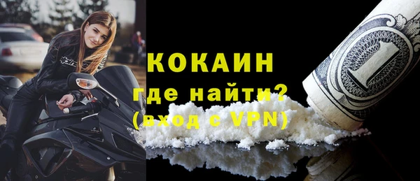 ECSTASY Кукмор