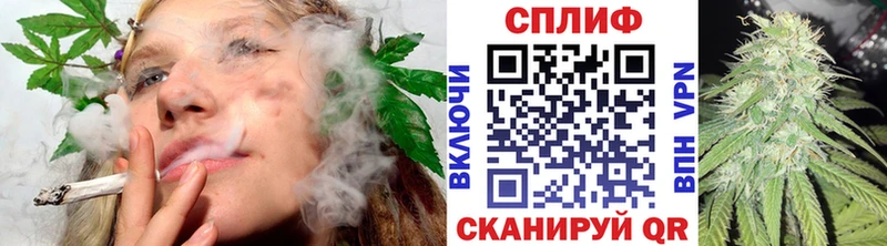 Купить где  Сим  МАРИХУАНА MAZAR 